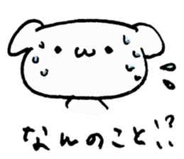 Riitan sticker #10713911