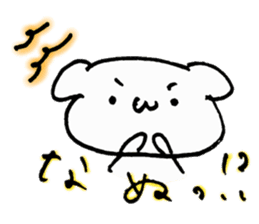 Riitan sticker #10713912