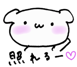 Riitan sticker #10713915