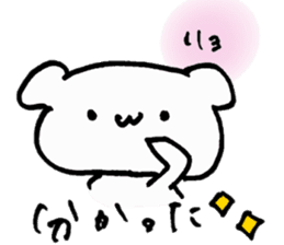 Riitan sticker #10713917