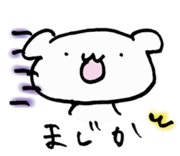 Riitan sticker #10713919