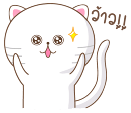Meaw Noi sticker #10713971
