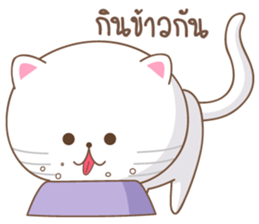 Meaw Noi sticker #10713974