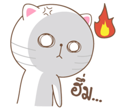 Meaw Noi sticker #10713993