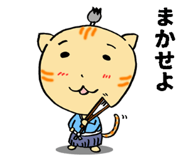 a Cat lord 2 sticker #10714010