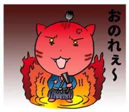 a Cat lord 2 sticker #10714019