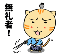 a Cat lord 2 sticker #10714020