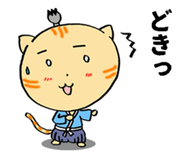 a Cat lord 2 sticker #10714025