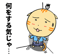 a Cat lord 2 sticker #10714027