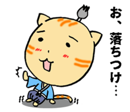 a Cat lord 2 sticker #10714028