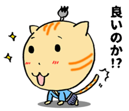 a Cat lord 2 sticker #10714032