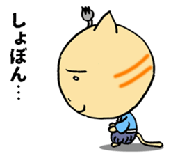 a Cat lord 2 sticker #10714033