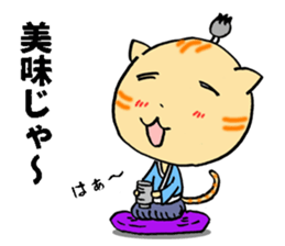 a Cat lord 2 sticker #10714035