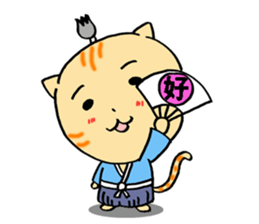 a Cat lord 2 sticker #10714038