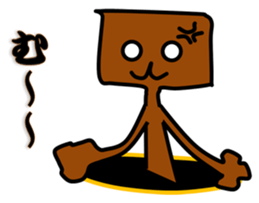 Troublesome dog CHA PPU sticker #10714122