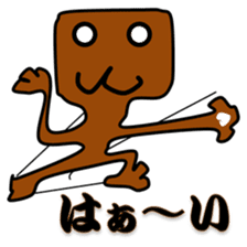 Troublesome dog CHA PPU sticker #10714124