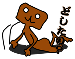 Troublesome dog CHA PPU sticker #10714125