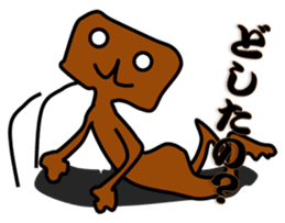 Troublesome dog CHA PPU sticker #10714125