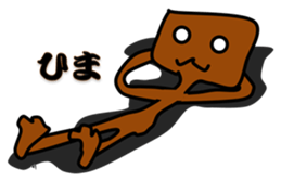 Troublesome dog CHA PPU sticker #10714130