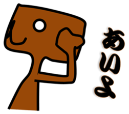 Troublesome dog CHA PPU sticker #10714132