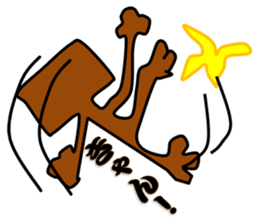 Troublesome dog CHA PPU sticker #10714134