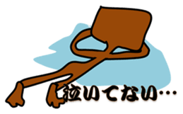 Troublesome dog CHA PPU sticker #10714135