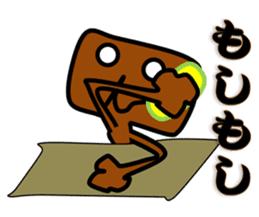 Troublesome dog CHA PPU sticker #10714141