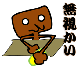 Troublesome dog CHA PPU sticker #10714143