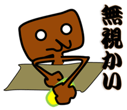 Troublesome dog CHA PPU sticker #10714143