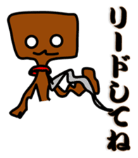 Troublesome dog CHA PPU sticker #10714144