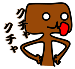 Troublesome dog CHA PPU sticker #10714152