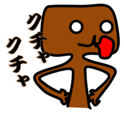 Troublesome dog CHA PPU sticker #10714152