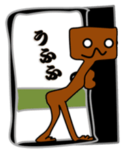 Troublesome dog CHA PPU sticker #10714156