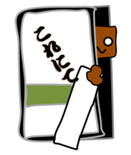 Troublesome dog CHA PPU sticker #10714158