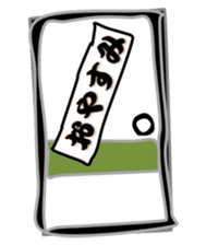 Troublesome dog CHA PPU sticker #10714159