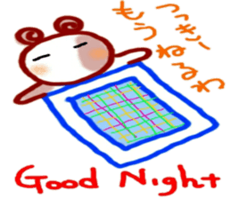 namae from sticker 7 tuki sticker #10714529