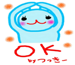 namae from sticker 7 tuki sticker #10714535