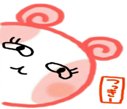 namae from sticker 7 tuki sticker #10714537