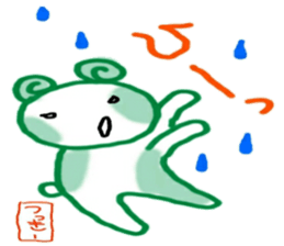 namae from sticker 7 tuki sticker #10714551