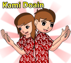 Batik Couple sticker #10714561