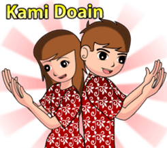 Batik Couple sticker #10714561