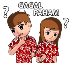 Batik Couple sticker #10714568