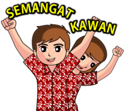 Batik Couple sticker #10714570