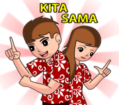 Batik Couple sticker #10714571