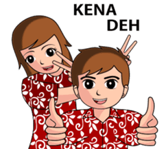 Batik Couple sticker #10714574