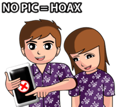 Batik Couple sticker #10714584