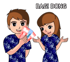Batik Couple sticker #10714593