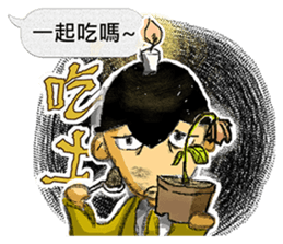 Candle Man 1.0 [NO FUTURE!!] sticker #10714646