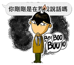 Candle Man 1.0 [NO FUTURE!!] sticker #10714658