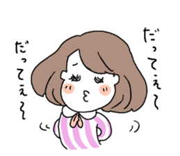 burikko! sticker #10714686